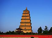 Big Wild Goose Pagoda Xian