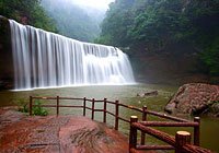 Zhongdong Waterfall