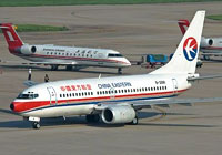 planes of China Eastern Airlines