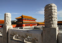 Forbidden City in Off Season