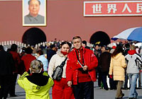 tourists taking photo of Tian An Men
