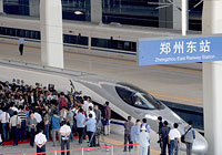 First train to Wuhan No. G501 leaving Zhengzhou East Railway Station